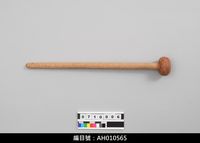 藏品(布袋戲後場樂器-鑼槌)的圖片